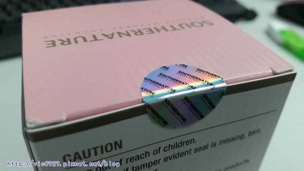 澳綠康倍SOUTHERNATURE媽咪魚油膠囊食品