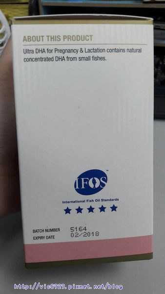 澳綠康倍SOUTHERNATURE媽咪魚油膠囊食品