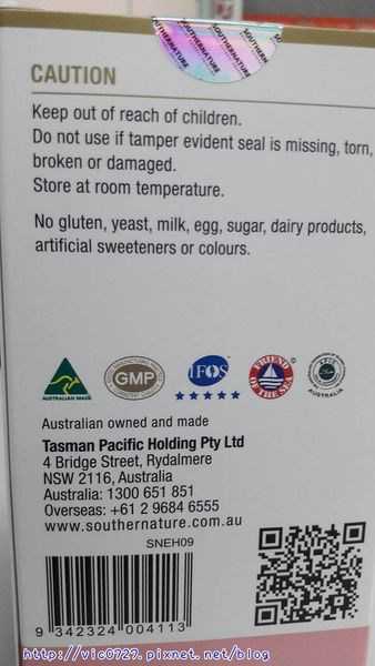 澳綠康倍SOUTHERNATURE媽咪魚油膠囊食品