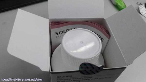 澳綠康倍SOUTHERNATURE媽咪魚油膠囊食品