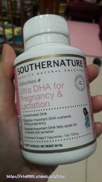 澳綠康倍SOUTHERNATURE媽咪魚油膠囊食品