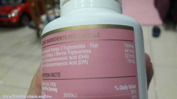 澳綠康倍SOUTHERNATURE媽咪魚油膠囊食品