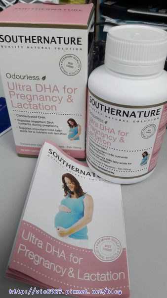 澳綠康倍SOUTHERNATURE媽咪魚油膠囊食品