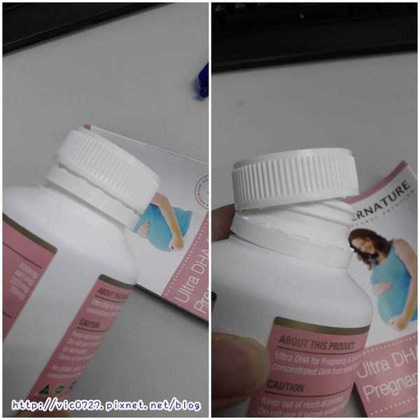 澳綠康倍SOUTHERNATURE媽咪魚油膠囊食品