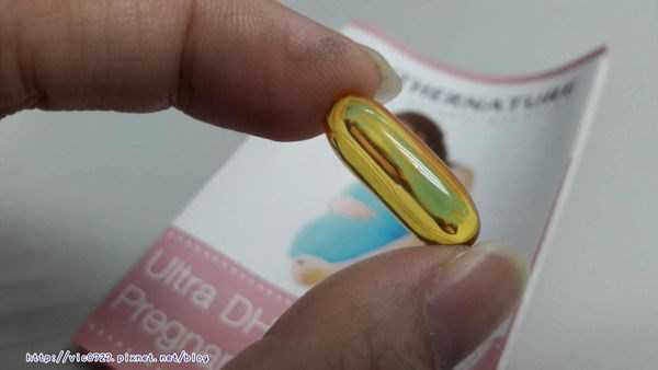 澳綠康倍SOUTHERNATURE媽咪魚油膠囊食品