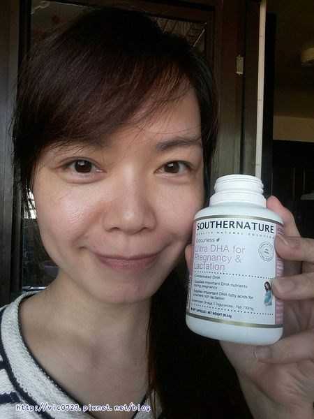 澳綠康倍SOUTHERNATURE媽咪魚油膠囊食品