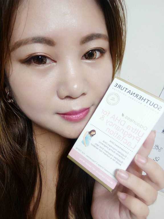 澳綠康倍SOUTHERNATURE媽咪魚油膠囊食品