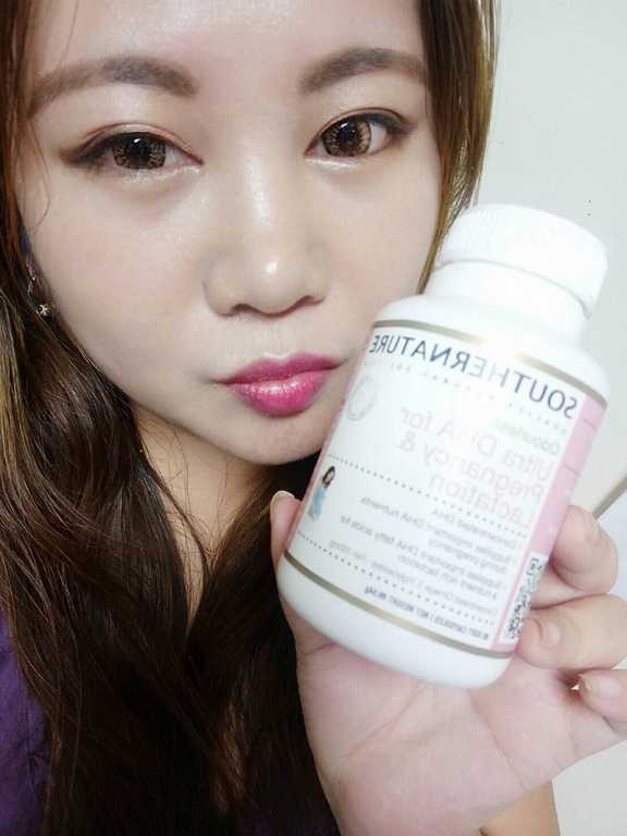 澳綠康倍SOUTHERNATURE媽咪魚油膠囊食品