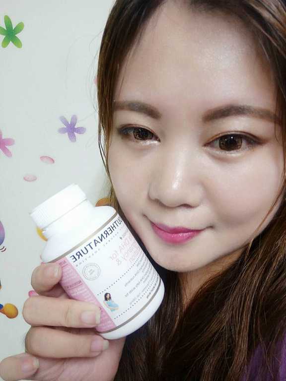 澳綠康倍SOUTHERNATURE媽咪魚油膠囊食品