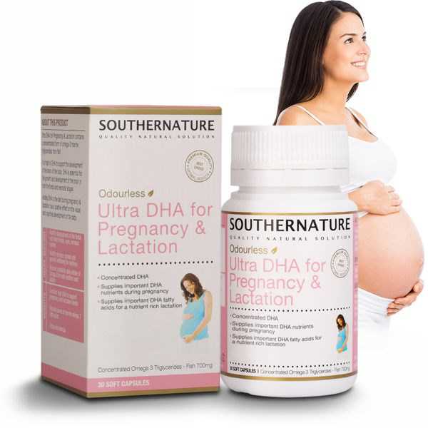 澳綠康倍SOUTHERNATURE媽咪魚油膠囊食品