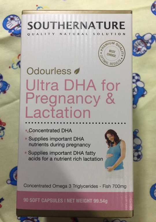 澳綠康倍SOUTHERNATURE媽咪魚油膠囊食品