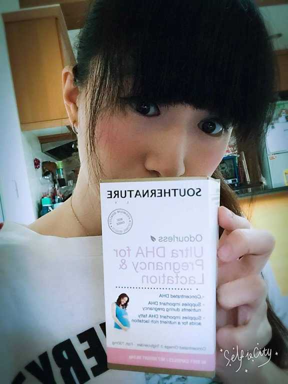 澳綠康倍SOUTHERNATURE媽咪魚油膠囊食品