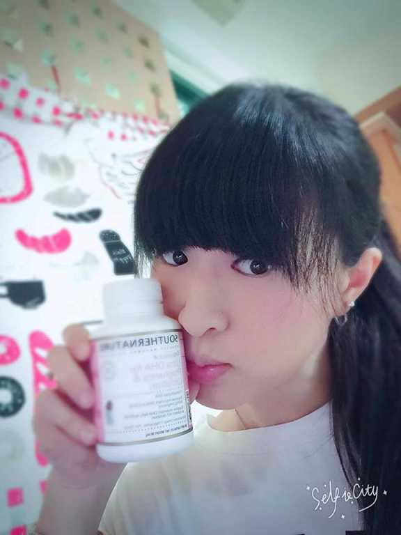 澳綠康倍SOUTHERNATURE媽咪魚油膠囊食品