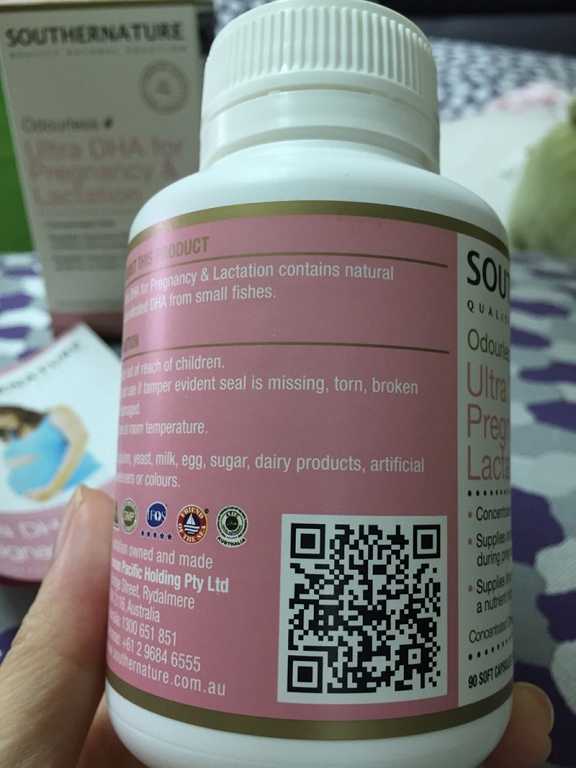 澳綠康倍SOUTHERNATURE媽咪魚油膠囊食品