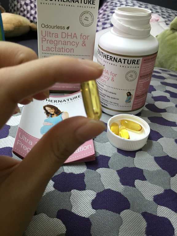 澳綠康倍SOUTHERNATURE媽咪魚油膠囊食品