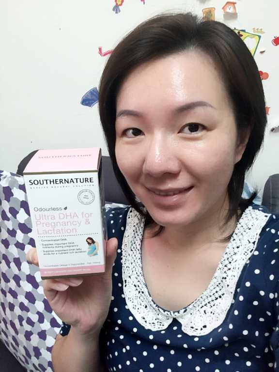 澳綠康倍SOUTHERNATURE媽咪魚油膠囊食品