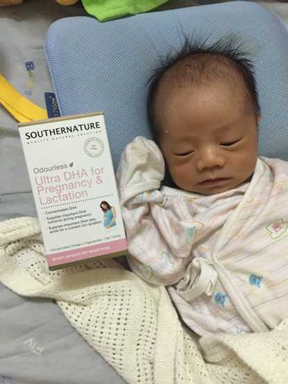 澳綠康倍SOUTHERNATURE媽咪魚油膠囊食品