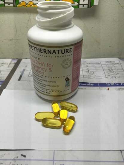 澳綠康倍SOUTHERNATURE媽咪魚油膠囊食品