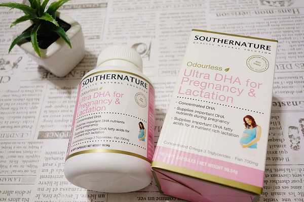 澳綠康倍SOUTHERNATURE媽咪魚油膠囊食品