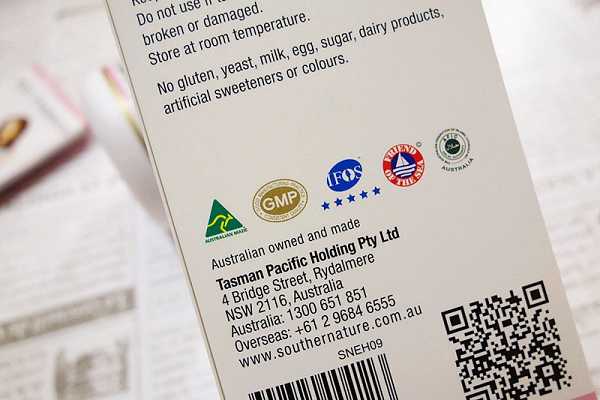 澳綠康倍SOUTHERNATURE媽咪魚油膠囊食品