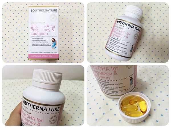 澳綠康倍SOUTHERNATURE媽咪魚油膠囊食品