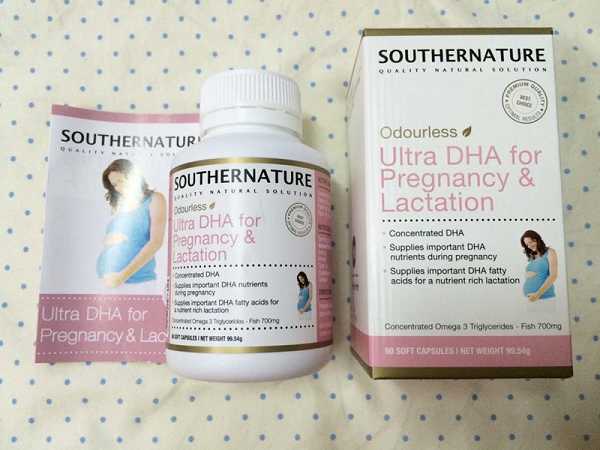 澳綠康倍SOUTHERNATURE媽咪魚油膠囊食品