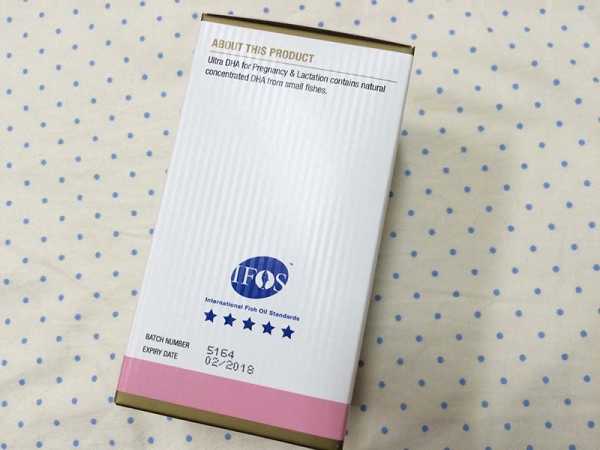 澳綠康倍SOUTHERNATURE媽咪魚油膠囊食品