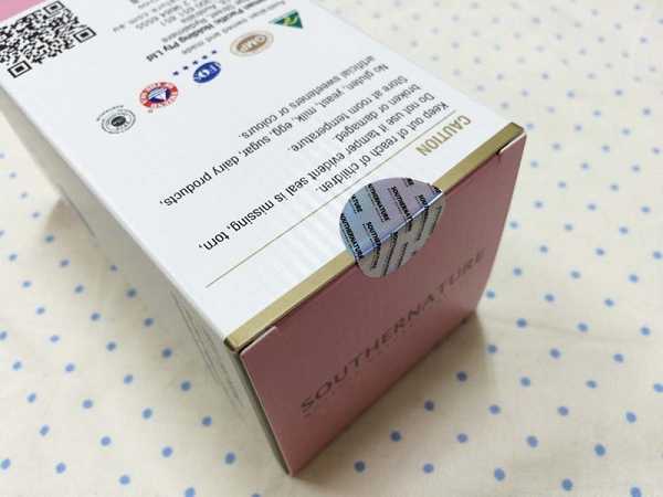 澳綠康倍SOUTHERNATURE媽咪魚油膠囊食品