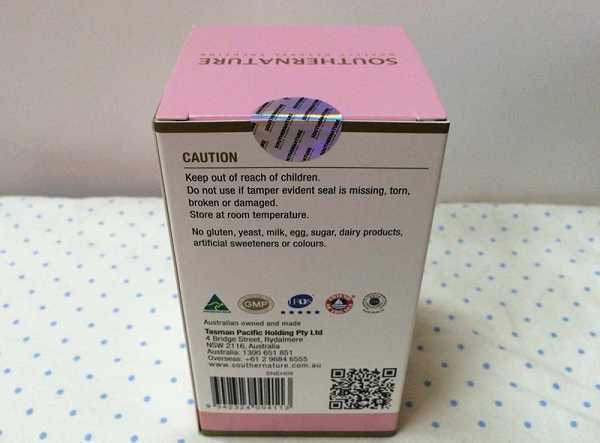 澳綠康倍SOUTHERNATURE媽咪魚油膠囊食品