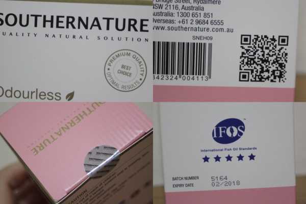 澳綠康倍SOUTHERNATURE媽咪魚油膠囊食品