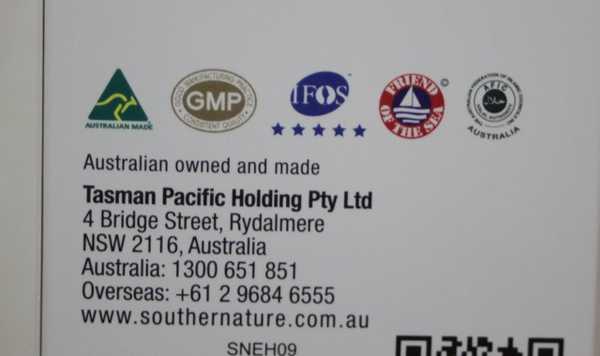 澳綠康倍SOUTHERNATURE媽咪魚油膠囊食品