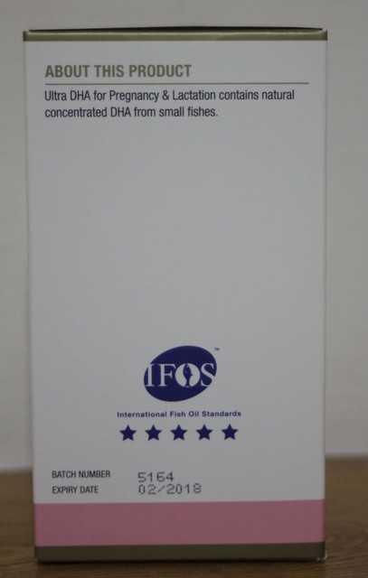 澳綠康倍SOUTHERNATURE媽咪魚油膠囊食品