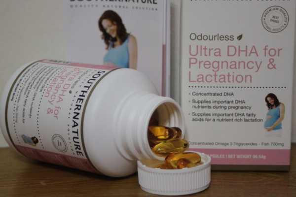 澳綠康倍SOUTHERNATURE媽咪魚油膠囊食品