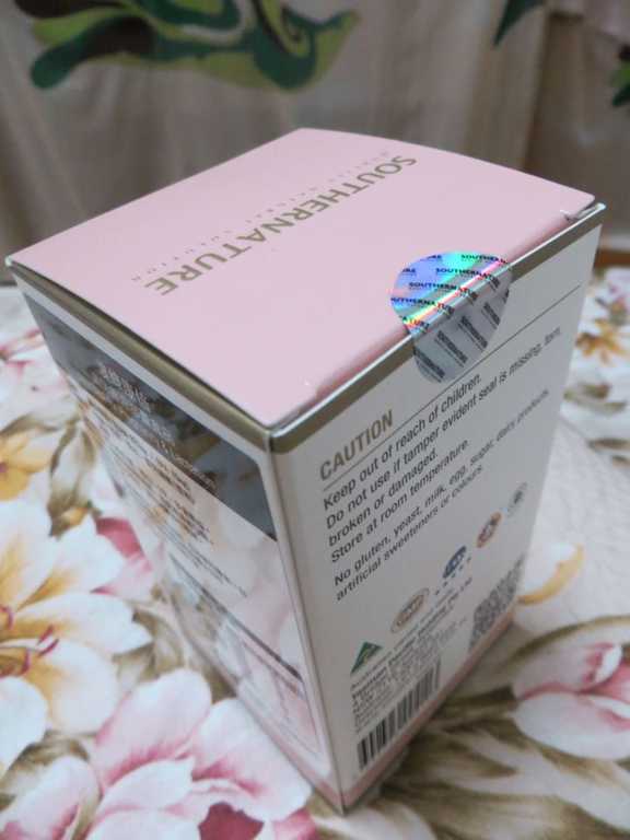 澳綠康倍SOUTHERNATURE媽咪魚油膠囊食品