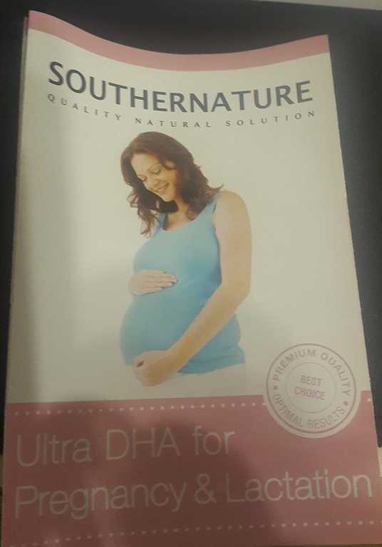 澳綠康倍SOUTHERNATURE媽咪魚油膠囊食品