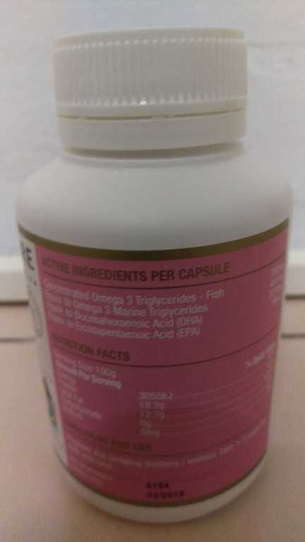 澳綠康倍SOUTHERNATURE媽咪魚油膠囊食品