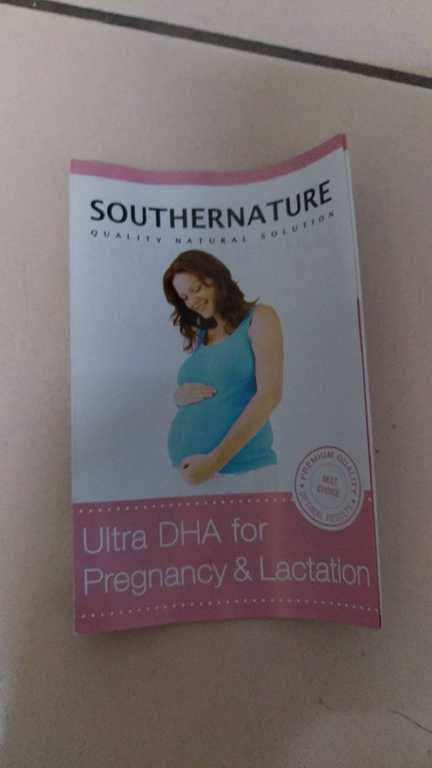 澳綠康倍SOUTHERNATURE媽咪魚油膠囊食品