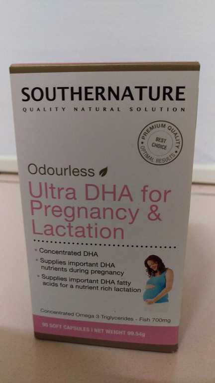 澳綠康倍SOUTHERNATURE媽咪魚油膠囊食品