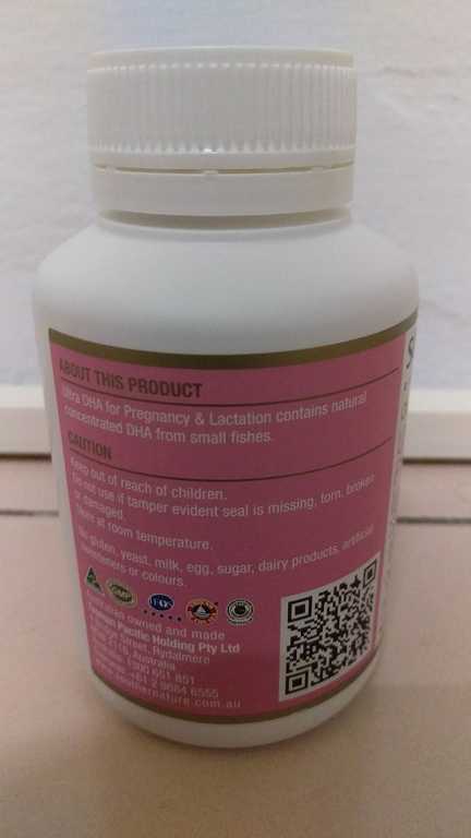 澳綠康倍SOUTHERNATURE媽咪魚油膠囊食品