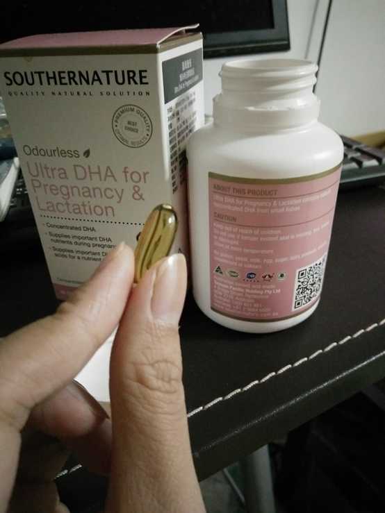 澳綠康倍SOUTHERNATURE媽咪魚油膠囊食品