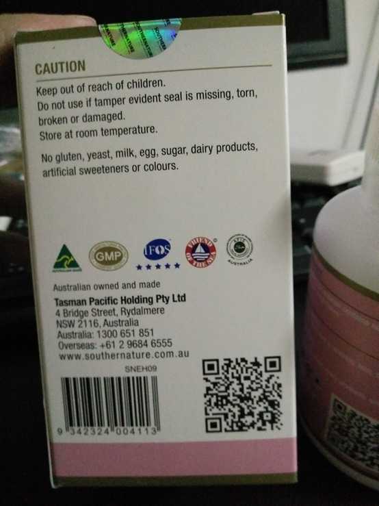 澳綠康倍SOUTHERNATURE媽咪魚油膠囊食品