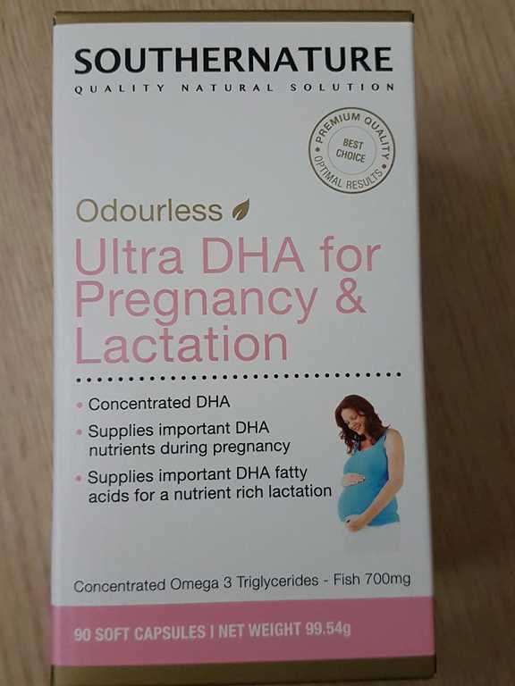 澳綠康倍SOUTHERNATURE媽咪魚油膠囊食品