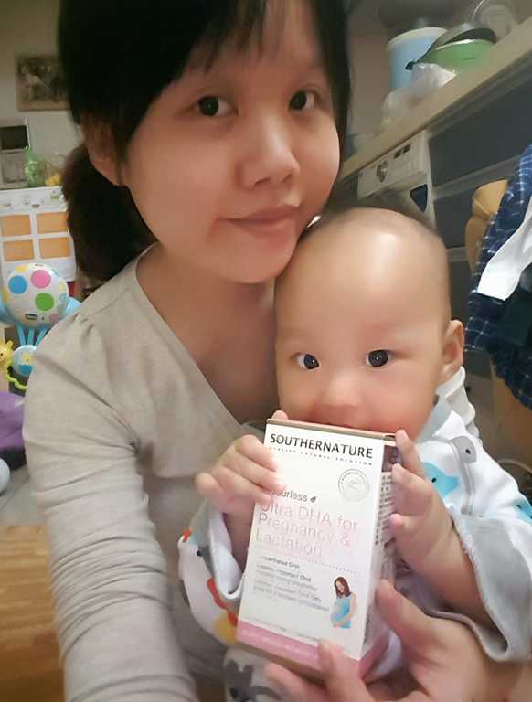 澳綠康倍SOUTHERNATURE媽咪魚油膠囊食品