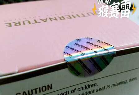 澳綠康倍SOUTHERNATURE媽咪魚油膠囊食品