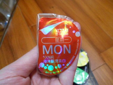 DSCN6129