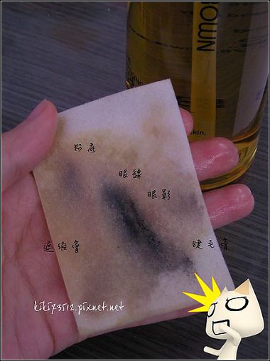 DSCN9519.JPG