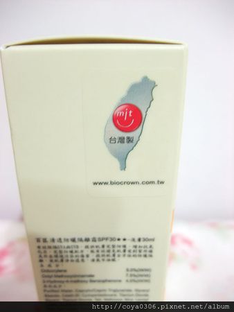 DSCF2127.jpg