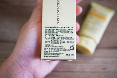 P1050742_副本