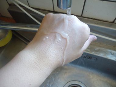 防晒隔離霜 (24)
