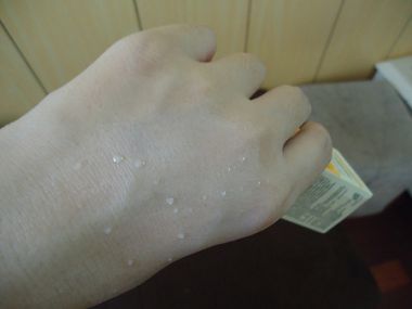 防晒隔離霜 (25)